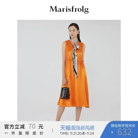 Marisfrolg玛丝菲尔女装夏季新款收腰显瘦法式复古连衣裙图片