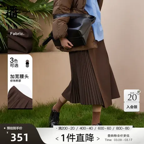 播美拉德复古半身裙女春季新款韩版气质通勤中长款伞裙DDQ4BD5459图片