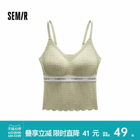 森马内衣女修身显瘦V领一体带胸垫外穿吊带甜美日系少女文胸透气图片