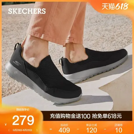 Skechers斯凯奇男中老年爸爸鞋一脚蹬健步鞋懒人鞋厚底运动休闲鞋图片