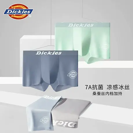 Dickies男士内裤夏薄款2025新款透气冰丝大码中腰高品质四角短裤图片