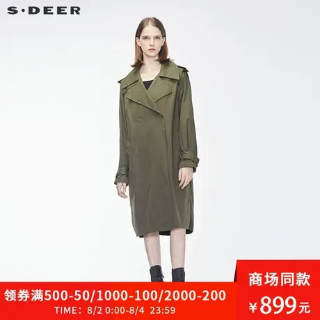 sdeer圣迪奥2018秋装新款潮翻领宽松直筒军绿风衣外套女S18381846图片