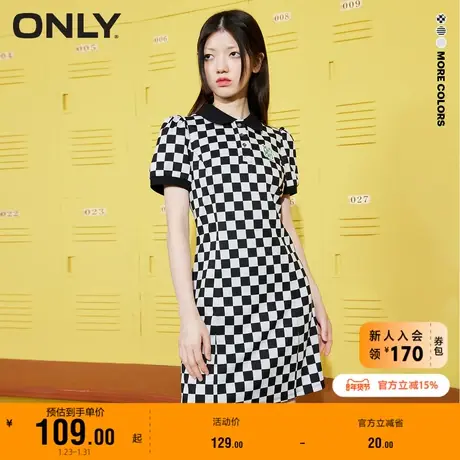 【上新】ONLY奥莱夏季短刺绣棋盘格短袖泡泡袖POLO连衣裙女图片