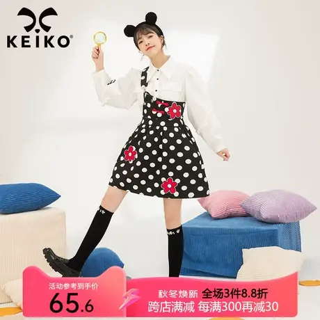 设计感波点印花单肩背带裙女2023秋季甜美风显瘦牛仔短裙小个子图片