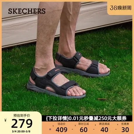 skechers斯凯奇男鞋魔术贴透气凉鞋防滑舒适沙滩鞋拖鞋2024春新款图片