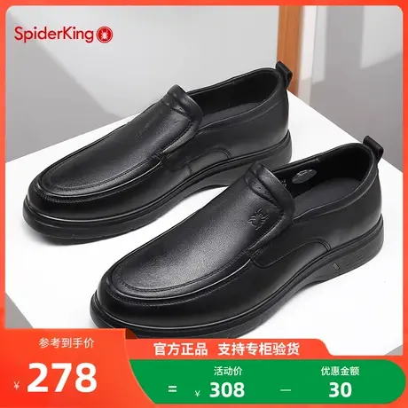 蜘蛛王男鞋2023夏季新款休闲皮鞋男士一脚蹬真皮中老年爸爸皮鞋男商品大图