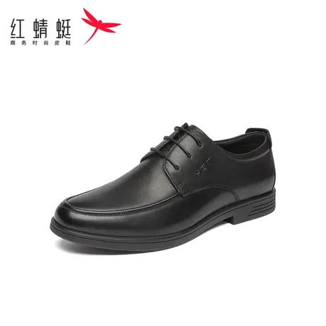 红蜻蜓皮鞋男春夏季商务正装休闲鞋英伦真皮增高软底结婚新郎鞋图片