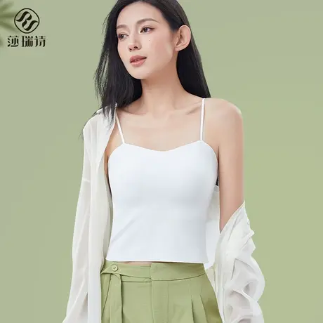 美背吊带背心女内搭2024春夏新款带胸垫一体无痕内衣外穿打底上衣图片