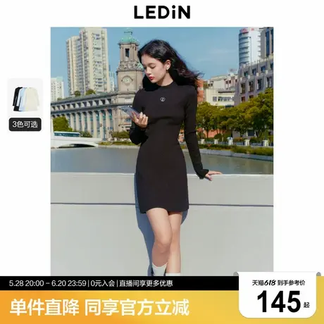 乐町半高领针织连衣裙女装冬季新款木耳边袖口舒适基础修身打底裙图片