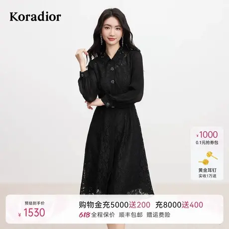 Koradior珂莱蒂尔秋季时尚设计感气质优雅蕾丝连衣裙女图片