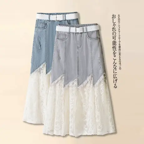 蕾丝拼接牛仔裙女2025年夏季新款高腰显瘦中长款a字裙减龄半身裙图片