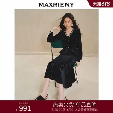MAXRIENY浪漫复古v领丝绒连衣裙24冬款法式长裙小黑裙party小礼裙图片