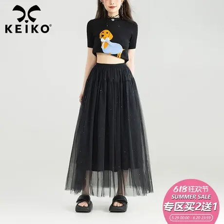 KEIKO 繁星亮片多层网纱黑色A字半身裙25夏季蓬蓬百褶中长款纱裙图片