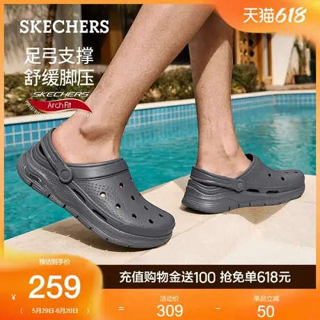 斯凯奇泡泡鞋|夏季男鞋洞洞鞋凉鞋沙滩拖鞋透气时尚外穿舒适户外图片