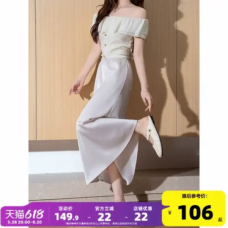 唐狮25夏季新款春装半身裙女高腰包臀缎面鱼尾时尚长裙子女W图片