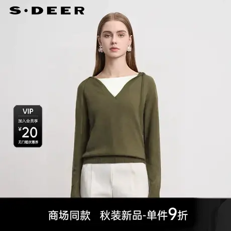 【商场同款】sdeer圣迪奥抽绳连帽假两件撞色拼接针织衫S25383534商品大图