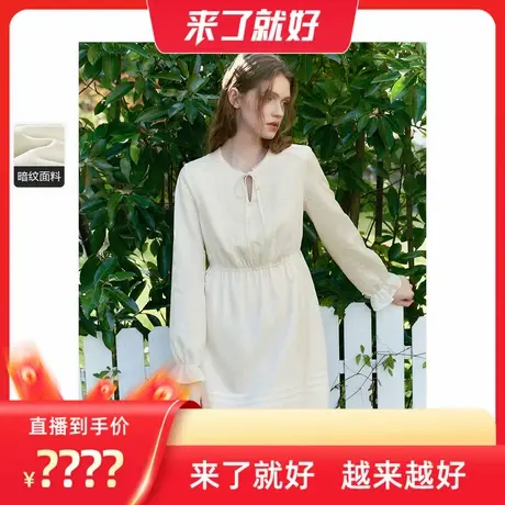 【来了就好】乐町 轻甜衬衫裙系带长袖连衣裙收腰短款内搭短裙图片