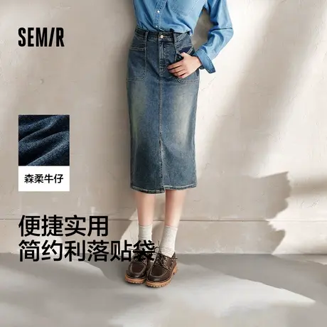 森柔牛仔|商场同款森马牛仔半身裙女2025秋季新款复古开叉直筒裙图片