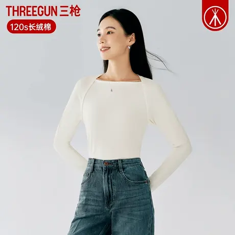 三枪女打底衫120s高支长绒棉一字领长袖轻薄弹力内搭显瘦保暖上衣图片