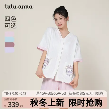 tutuanna睡衣女夏款家居服 针织美乐蒂印花短袖上衣短裤两件套装图片