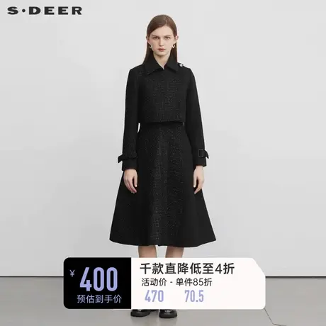 sdeer圣迪奥女装小香风翻领肌理拼接连衣裙套装S224Z1416图片
