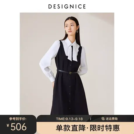 商场同款迪赛尼斯2023春秋新款黑色衬衫裙高腰中长款长袖连衣裙女图片