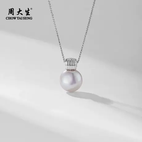 周大生纽扣珍珠项链925纯银淡水珍珠项链女轻奢小众图片
