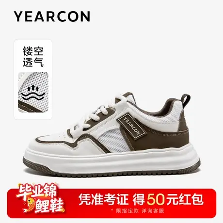 意尔康板鞋男春夏款网面透气时尚潮流休闲鞋户外厚底增高运动鞋商品大图