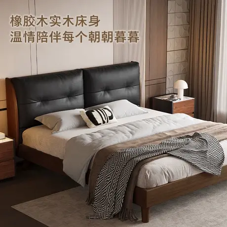 顾家家居头层牛皮双人高脚精致木制皮艺床DS9177B图片