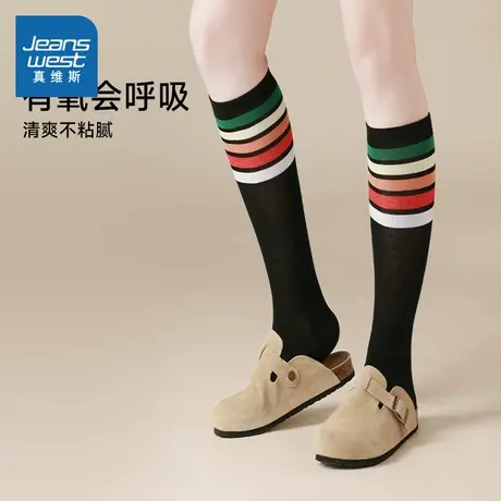 L6真维斯女士黑色时尚长筒袜 2025秋季新品 甜美女长袜【5双装】图片