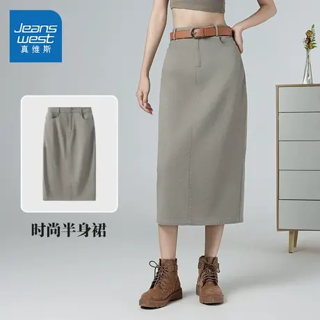LY真维斯女装2025夏季新款cleanfit气质纯棉裙子洋气独特半身裙女图片