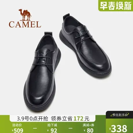 骆驼头层牛皮男鞋2024秋冬新款舒适真皮轻盈柔软耐磨休闲商务皮鞋图片