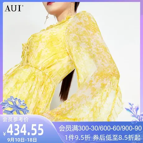 AUI黄色法式碎花雪纺连衣裙女2023春夏新款v领喇叭袖修身印花长裙图片
