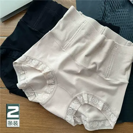 高腰收腹内裤女士胖妹妹大码加肥打底安全裤不卷边三角短裤夏薄款图片