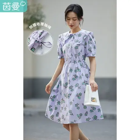 茵曼木耳花边披肩翻领连衣裙女夏季2023新款宽松印花修身纯棉裙子图片