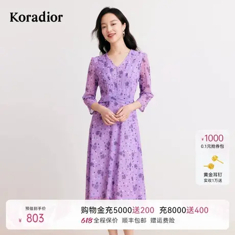 珂莱蒂尔早秋复古碎花茶歇裙V领通勤优雅气质连衣裙女图片