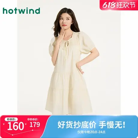 热风连衣裙2025年夏季新款女士飘逸娃娃裙宽松蓬蓬裙淡黄色长裙图片