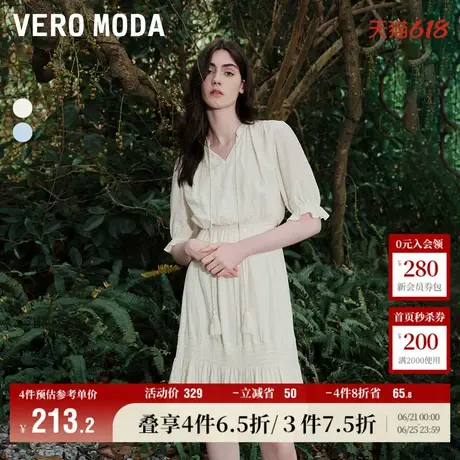 Vero Moda奥莱连衣裙夏季新款泡泡袖收腰A摆V领度假甜美休闲短袖图片