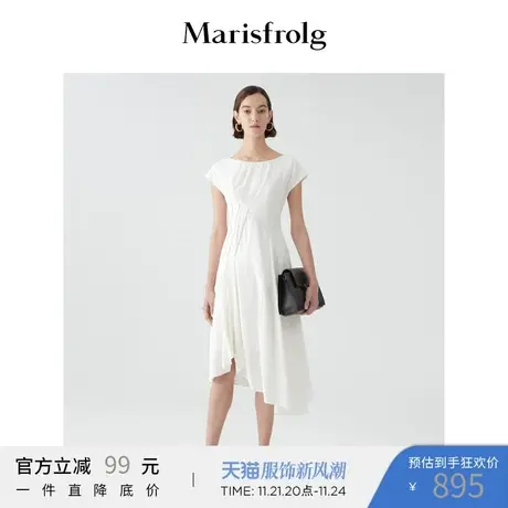 Marisfrolg玛丝菲尔桑蚕丝2021年夏季新款不规则白色连衣裙图片