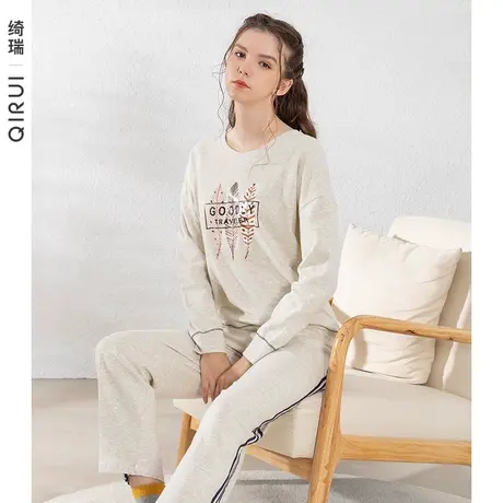绮瑞睡衣女春秋长袖套装秋冬女款彩纱棉加厚休闲时尚女秋款家居服图片