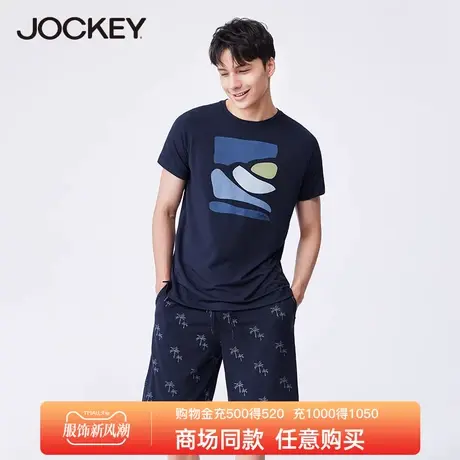 jockey男士家居服宽松薄款莫代尔棉短袖T恤时尚印花短裤外穿睡衣商品大图
