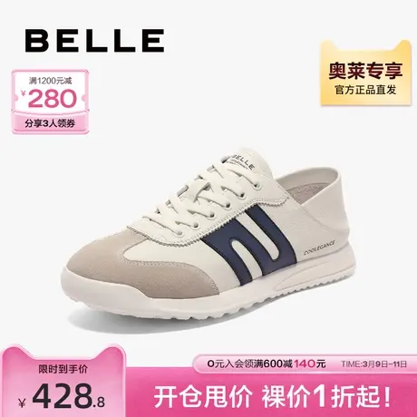 百丽德训鞋男鞋秋季阿甘鞋商场同款复古板鞋休闲鞋子8BM01CM3图片
