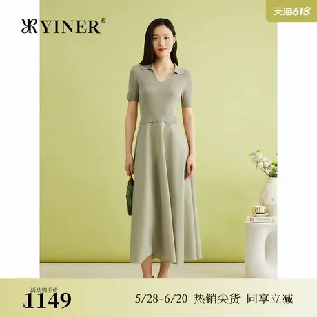 YINER音儿女装夏季法式优雅海鸥领针织拼接高腰中长款连衣裙图片