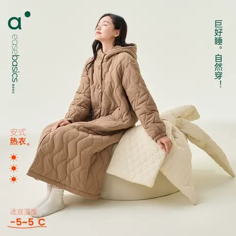 安之伴【巨保暖】三层夹棉冬季连帽睡袍女珊瑚绒家居服中长款睡裙图片
