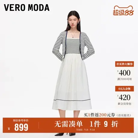 9.12上新Vero Moda连衣裙女2025秋季新款真两件条纹针织拼接A字裙图片