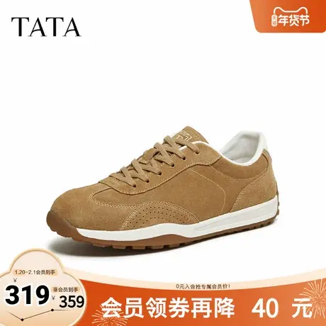 TATA他她男鞋2026春季新款舒适百搭休闲鞋新款运动鞋子PHD01AM6商品大图