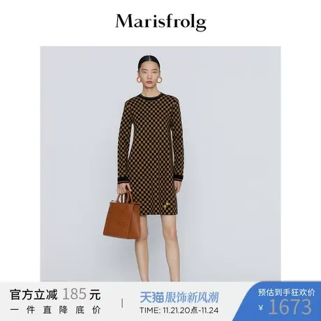 【100羊毛】玛丝菲尔女装冬季新花色格纹长袖休闲羊毛连衣裙图片