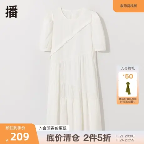 播夏季新款圆领套头木耳边通勤文艺连衣裙DDP2LD4138图片