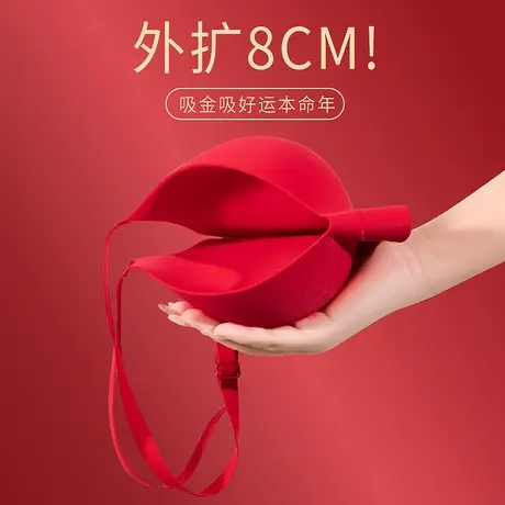 属龙本命红外扩内衣显大无痕女结婚新娘红色小胸聚拢假胸文胸胸罩图片