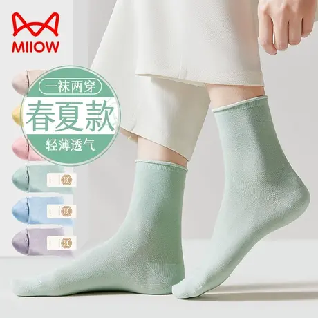 猫人袜子女夏季薄款中筒袜女纯棉纱线春秋黑白色堆堆袜女夏天短袜图片